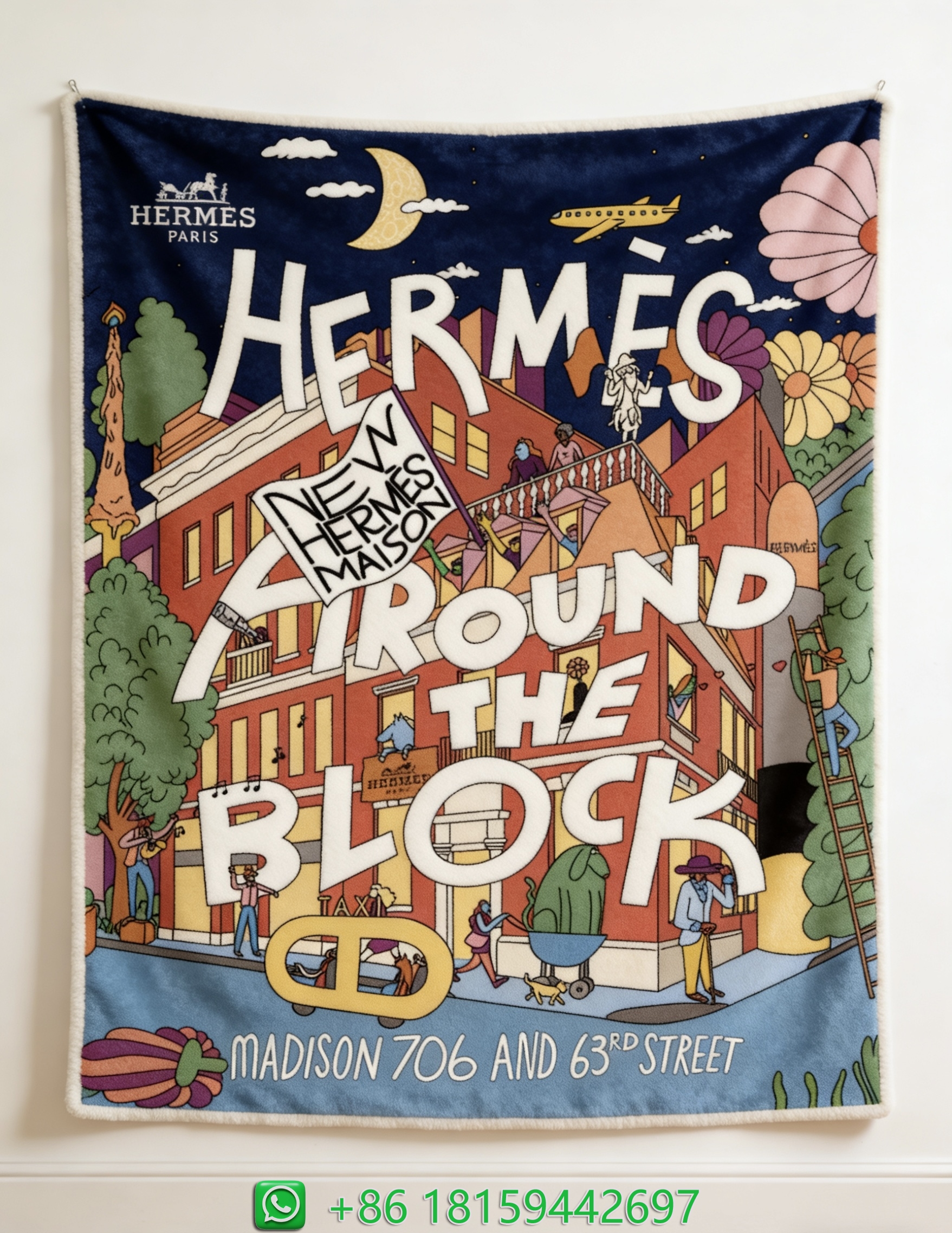 Hermes Throw Blankets